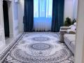 3-бөлмелі пәтер · 108 м² · 11/18 қабат, 17-ш/а. 4, бағасы: 500 000 ₸ в Актау, 17-й мкр — фото 28