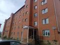 2-комнатная квартира · 55 м² · 1/5 этаж, ул. Канай би (Шоссейная) за 20 млн ₸ в Щучинске