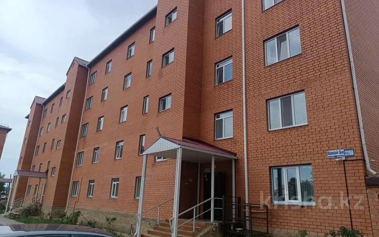 2-комнатная квартира · 55 м² · 1/5 этаж, ул. Канай би (Шоссейная) за 20 млн ₸ в Щучинске — фото 2