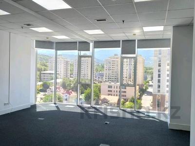 Офисы · 135 м² за ~ 3.4 млн ₸ в Алматы, Медеуский р-н