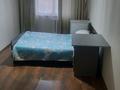 3-бөлмелі пәтер · 58 м², мкр №8 — Алтынсарина,, Сатпаевп, бағасы: 350 000 ₸ в Алматы, Ауэзовский р-н — фото 2