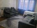 3-бөлмелі пәтер · 58 м², мкр №8 — Алтынсарина,, Сатпаевп, бағасы: 350 000 ₸ в Алматы, Ауэзовский р-н — фото 6