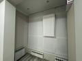 1-комнатная квартира · 49 м² · 9/10 этаж, мкр Нурсая, Абулхайыр хана 51а за 200 000 ₸ в Атырау — фото 12