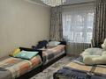 4-комнатная квартира, 84 м², 1/5 этаж, мкр Таугуль-2 21 за 50 млн 〒 в Алматы, Ауэзовский р-н — фото 2