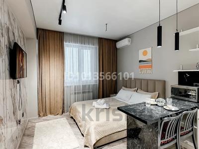 1-комнатная квартира · 30 м² · 7/12 этаж, Торайгырова 21/1 — Мустафина за 320 000 ₸ в Алматы, Бостандыкский р-н