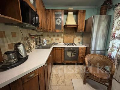 2-комнатная квартира · 50 м² · 1/5 этаж, Калдаякова 38 за 45 млн 〒 в Алматы, Медеуский р-н