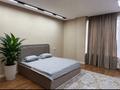 1-комнатная квартира · 46 м² · 4/9 этаж, мкр Нуртас, Жилмассив Нурсат 141 за 3 000 ₸ в Шымкенте, Каратауский р-н