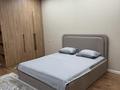 1-комнатная квартира · 46 м² · 4/9 этаж, мкр Нуртас, Жилмассив Нурсат 141 за 3 000 ₸ в Шымкенте, Каратауский р-н — фото 2