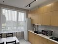 1-комнатная квартира · 46 м² · 4/9 этаж, мкр Нуртас, Жилмассив Нурсат 141 за 3 000 ₸ в Шымкенте, Каратауский р-н — фото 6