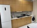 1-комнатная квартира · 46 м² · 4/9 этаж, мкр Нуртас, Жилмассив Нурсат 141 за 3 000 ₸ в Шымкенте, Каратауский р-н — фото 7
