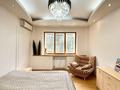 3-комнатная квартира · 75 м² · 3 этаж, мкр Аксай-2 75 за 58 млн ₸ в Алматы, Ауэзовский р-н — фото 2