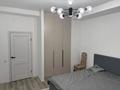 3-комнатная квартира · 81.8 м² · 9/9 этаж, Абая за 43.9 млн ₸ в Костанае — фото 9