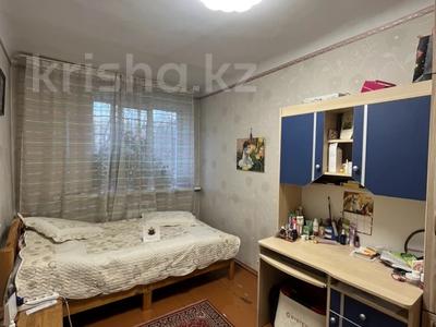 3-комнатная квартира · 52 м² · 2/4 этаж, Жарокова 128 — Мынбаева за 37.7 млн ₸ в Алматы, Бостандыкский р-н