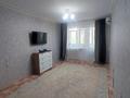 2-комнатная квартира · 44.2 м² · 4/5 этаж, мкр 5, тургенева за 13 млн ₸ в Актобе — фото 2
