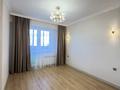3-комнатная квартира · 94.7 м² · 12/13 этаж, Азильхан Нуршаихов 6 — СЫГАНАК за ~ 48 млн ₸ в Астане, Нура р-н