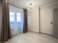 3-комнатная квартира · 94.7 м² · 12/13 этаж, Азильхан Нуршаихов 6 — СЫГАНАК за ~ 48 млн ₸ в Астане, Нура р-н — фото 11