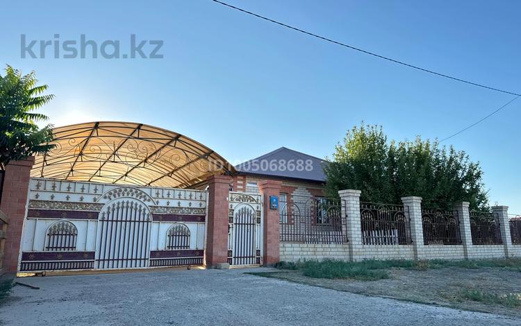 Отдельный дом · 5 комнат · 163.2 м² · 10 сот., Кисым Мырзагалиев 27б — Кырмызы за 28 млн ₸ в  — фото 2