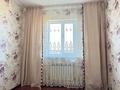 Отдельный дом · 5 комнат · 163.2 м² · 10 сот., Кисым Мырзагалиев 27б — Кырмызы за 28 млн ₸ в  — фото 38