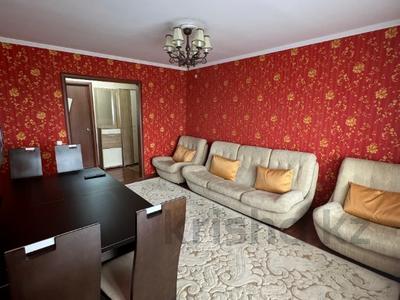3-комнатная квартира · 59 м² · 3/5 этаж, Кизатова за 25.5 млн 〒 в Петропавловске
