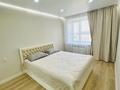 2-комнатная квартира · 60 м² · 7/9 этаж, Жамбыла 106 — Челюскина за 350 000 〒 в Петропавловске — фото 3