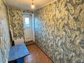2-комнатная квартира · 40.2 м² · 2/5 этаж, мкр Мясокомбинат, Сыбаға 88/2 за 7.3 млн ₸ в Уральске — фото 4