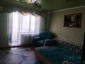 2-комнатная квартира · 70 м², Мерей 13 за 20 000 ₸ в Бурабае — фото 3