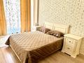 2-комнатная квартира · 75 м² · 11 этаж, Манаса 109а за 35 000 ₸ в Алматы, Алмалинский р-н — фото 6