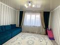 Отдельный дом • 4 комнаты • 62 м² • 7 сот., Республика Казахстан 3 за 17 млн 〒 в Батане — фото 5