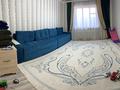 Отдельный дом • 4 комнаты • 62 м² • 7 сот., Республика Казахстан 3 за 17 млн 〒 в Батане — фото 6