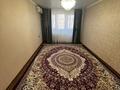 3-комнатная квартира, 62 м², 4/5 этаж, Ларина 10 за 17.7 млн 〒 в Уральске