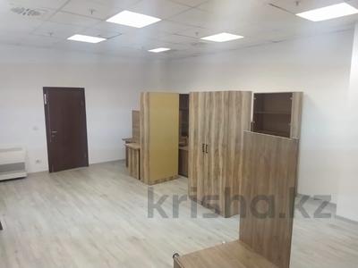 Офисы, образование, кабинеты и рабочие места, студии · 38.8 м² за 333 680 ₸ в Астане, Сарыарка р-н