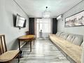 2-комнатная квартира · 58.1 м² · 3/9 этаж, Жамакаева за 39 млн ₸ в Семее — фото 8