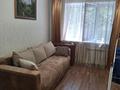 1-бөлмелі пәтер · 33 м² · 1/3 қабат, Алтай-1 ш/а. 15, бағасы: 180 000 ₸ в Алматы, Турксибский р-н — фото 7