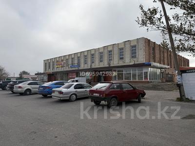 Магазины и бутики · 3840 м² за 325 млн 〒 в 