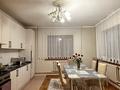 Жеке үй · 6 бөлме · 250 м² · 8 сот., мкр Кайрат, бағасы: 145 млн ₸ в Алматы, Турксибский р-н — фото 14