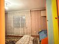 Жеке үй · 6 бөлме · 250 м² · 8 сот., мкр Кайрат, бағасы: 145 млн ₸ в Алматы, Турксибский р-н — фото 32