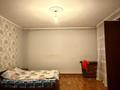 Жеке үй · 6 бөлме · 250 м² · 8 сот., мкр Кайрат, бағасы: 145 млн ₸ в Алматы, Турксибский р-н — фото 33