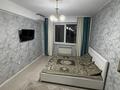 1-комнатная квартира · 40 м² · 5/9 этаж, мкр Атырау, Кульджинский тракт, 16/40 — Halyk arena за 230 000 ₸ в Алматы, Медеуский р-н