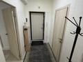 1-комнатная квартира · 40 м² · 5/9 этаж, мкр Атырау, Кульджинский тракт, 16/40 — Halyk arena за 230 000 ₸ в Алматы, Медеуский р-н — фото 3