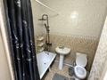 1-комнатная квартира · 40 м² · 5/9 этаж, мкр Атырау, Кульджинский тракт, 16/40 — Halyk arena за 230 000 ₸ в Алматы, Медеуский р-н — фото 4