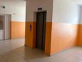 3-комнатная квартира · 83.5 м² · 7/9 этаж, Самал 99/1 — Возле спорт комплекс Жаик Арена за 30.5 млн ₸ в Уральске — фото 11