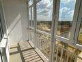 3-комнатная квартира · 83.5 м² · 7/9 этаж, Самал 99/1 — Возле спорт комплекс Жаик Арена за 30.5 млн ₸ в Уральске — фото 13
