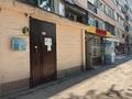 3-бөлмелі пәтер · 70 м² · 5/9 қабат, Молдагулова 32, бағасы: 49 млн ₸ в Алматы, Алмалинский р-н — фото 25