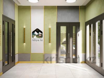 1-комнатная квартира · 38.77 м² · 10/12 этаж, мкр Акбулак, Момышулы 100 — Алматы арена за 19.5 млн 〒 в Алатауский р-н