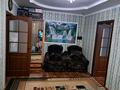 2-комнатная квартира · 54.9 м² · 1/2 этаж, 3-й мкр 58 за 13 млн ₸ в Актау