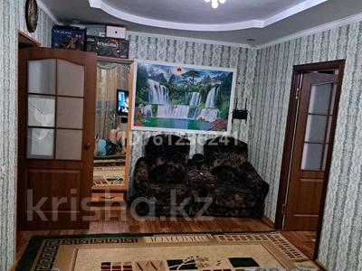 2-комнатная квартира · 54.9 м² · 1/2 этаж, 3-й мкр 58 за 13 млн ₸ в Актау