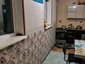 2-комнатная квартира · 54.9 м² · 1/2 этаж, 3-й мкр 58 за 13 млн ₸ в Актау — фото 12