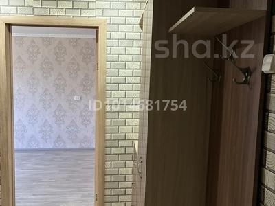 2-бөлмелі пәтер · 49 м² · 4/5 қабат, 50лет Октября 7, бағасы: 13.5 млн ₸ в Рудном
