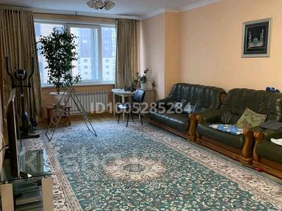 4-комнатная квартира · 127 м² · 8/9 этаж, Сембинова 7 — Кенесары-Сембинова за 56.5 млн ₸ в Астане, р-н Байконур