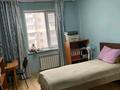 4-комнатная квартира · 127 м² · 8/9 этаж, Сембинова 7 — Кенесары-Сембинова за 56.5 млн ₸ в Астане, р-н Байконур — фото 4